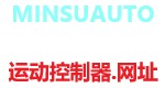 中(zhōng)文(wén)域名(míng)啓用(yòng)"
